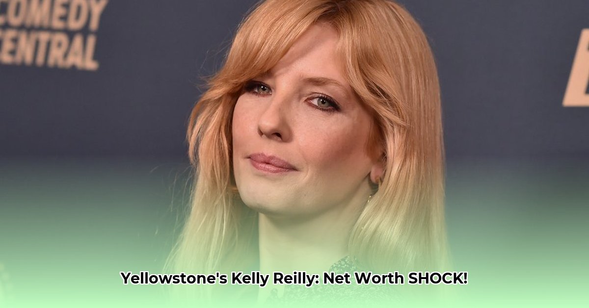 kelly-reilly-yellowstone-net-worth